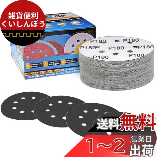 IROKCAKPT ѿ奵ɥڡѡ 125mm #180  ڡѡ50˥ǥ󥰥ǥ  ǥ󥰥ڡ...