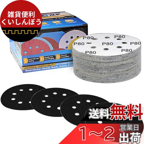 IROKCAKPT ѿ奵ɥڡѡ 125mm #80  ڡѡ50˥ǥ󥰥ǥ  ǥ󥰥ڡѡ...