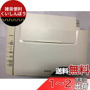 旧モデル エプソン Colorio インクジェット複合機 PX-402A 普通紙くっきり 4色顔料インク
