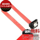 サンワサプライ 下L型シリアルATA3ケーブル 0.7m TK-SATA3-07SL(2)