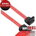 サンワサプライ 上L型シリアルATA3ケーブル 0.3m TK-SATA3-03UL