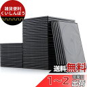 サンワダイレクト DVDケース スリム 2枚収納 50枚セット 7mm厚 トールケース ブラック 200-FCD040BK