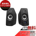 Creative Bluetooth対応 2ch ワイヤレススピーカー T15 Wireless SP-T15W