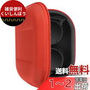 Geekria Shield Case Compatible with ソニー SONY MDR-ZX100 ZX300 XB200 ZX102DPV ゼンハイ...