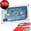 SunFounder mega2560に適用透明アクリル保護ケース、Arduino/MEGA2560 Rev3 R3、Genuino MEGA2560 Rev3に適用(2)