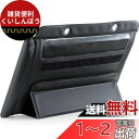 サンワダイレクト iPad タブレットPC 防水ケース お風呂 対応 iPad 10.5インチ汎用 スタンド機能 ストラップ付 200-PDA127