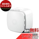 アイ・オー・データ Wi-Fi 無線LAN中継機 Nintendo Switch 動作確認済 11n コンセントタイプ 土日サポート 日本メーカー WN-G30...