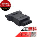 cablecc 15ピン SATAオス電源ケーブル - Molex 4ピン IDEハードディスクドライブ電源アダプター。