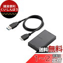 ELECOM USB-HDMIディスプレィアダプタ 4K対応 LDE-HDMI4KU3