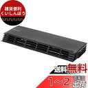 エレコム 冷却台 小型バー 12.1~17インチ対応 ブラック SX-CL20BK