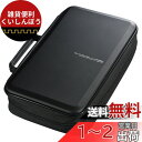 サンワサプライ ブルーレイディスク対応セミハードケース 104枚収納 ブラック FCD-WLBD104BK