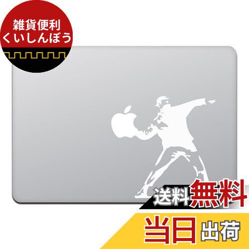 カインドストア MacBook Air/Pro 11 / 13インチ マックブック ステッカー シール バンクシー モロトフ ガイ Banksy Molotov Guy 13インチ ホワイト M424-13-W