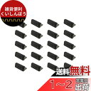 monofive USBポートコネクタ防塵保護カバー・キャップ(20個入り)シリコンタイプ MF-USB-C20B(2)