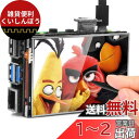 OSOYOO HDMI 3.5インチLCDディスプレイ モニター タッチスクリーン Raspberry Pi 4 8GB 4GB 2GB 3 2 Model B に対応 (3.5" HDMI LCD)