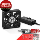 ELUTENG 小型ファン 4cm 静音 USB扇風機 薄型 風量調節可 長寿命 5V USB ファン 冷却 卓上クーラー 4cm ファン 7枚羽根 PC 冷却 省エネ パソコン PS4 PS3 ゲーム機 ルーター TV Box クーリングに対応 Usb fan 4cm