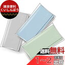 MOSSLIAN 13インチ キーボードカバクロス めがねふき クロス 超極細繊維 液晶画面/スマホ/メガネ/CD・DVD/レンズ 用 クリーニングクロス (3...