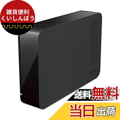 BUFFALO USB3.1(Gen1)/3.0/2.0対応 PC/家電対応 外付けHDD 3TB ブラック HD-LC3.0U3-BKF