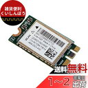 Killer Wireless-AC 1525 867Mbps 802.11ac + Bluetooth 4.1 M.2 NGFF ゲーム愛好者向け無線LANカード(2)