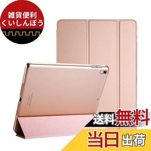 トランセンド TS64GJF282T 法人向け産業用製品 64GB JetFlash 282T TLC USB 3.1
