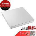 アイ・オー・データ ポータブルDVDドライブ DVRP-UT8C2W ...(2)