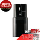 エレコム マウス Bluetooth (iOS対応) Sサイズ 小型 3ボタン 静音 クリック音95%軽減 モバイル 充電式リチウムイオン電池 CAPCLIP ブラック M-FCC2BRSBK(2)