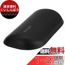 Kensington ErgoSoft リストレストfor Mouse (スタンダード) K52802JP(2)