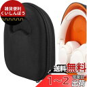 Geekria ケース Shield ヘッドホンケース 互換性 ハードケース 旅行用 ハードシェルケース ジェイビーエル JBL TUNE 770NC, Tou...