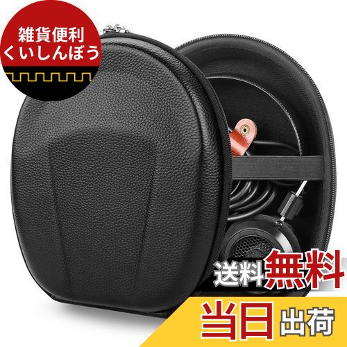 ܤ㤨Geekria  ߴ Shield إåɥۥ󥱡 ϡɥ ι ϡɥ륱  Grado SR80x, SR80i, SR80e, SR80, SR60x, SR60i, SR60e, SR60, SR325x, SR325i, SR325e, SR325, SR225x, SR225i, SR225e, SR225, SR125x, SR125i, SR125e, SR125, RS2i,פβǤʤ3,040ߤˤʤޤ