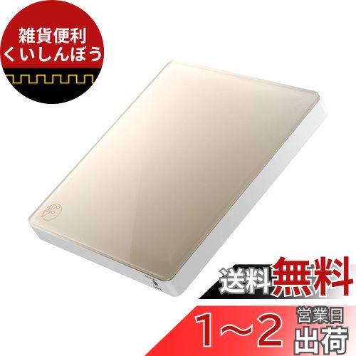 I-O DATA iPhone スマホ CD取込 Wi-Fiモデル(高速) iOS/Android ウォークマン対応「CDレコ」 土日サポート/CDRI-W24AI2BR I-O DATA iPhone スマホ CD取込 Wi-Fiモデル(高速) iOS/Android ウォークマン対応「CDレコ」 土日サポート/CDRI-W24AI2BR