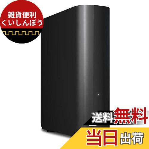 WD デスクトップHDD 4TB USB3.0 WD Elements Desktop 外付けハードディスク / WDBBKG0040HBK-JESN メーカー2年保証 国内正規代理店品