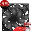 PANO-MOUNTS 冷却ファン120mm 12cm 大風量 12025 DC 12V 120x120x25mm 2ピンパソコン用 2個いり
