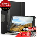 Antbox iPad 9.7 ケース(iPad 第6/5世代 ケース) iPad Air2 ケース/iPad Air ケース/iPad Pro 9.7 ケース 高級ソフトPUレザー製 アップルペンシル収納 オートスリープ&スタンド機能付き 手帳型 ひび割れ防止 全面保護 9.7インチ 専用ケース スマートケース (ブラック)(2)