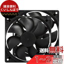 冷却ファン120mm 12cm 大風量強力ファン 静音 12025 12V 120mmx120mmx25mm 2ピンパソコン用 2個入り