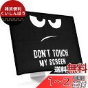 kwmobile 対応: 31-32