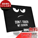 kwmobile 対応: 27-28