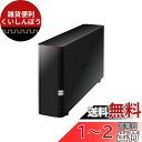バッファロー BUFFALO NAS スマホ/タブレット/PC対応 ネットワークHDD 4TB LS210D0401G 【エントリーモデル】(2)