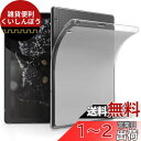 kwmobile タブレットケース 対応: Huawei MediaPad T5 10 ケース - タブレットカバー TPU シリコン 保護 透明