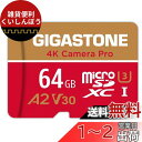 【5年保証 】Gigastone 64GB マイクロSDカード A2 V30 Ultra HD 4K ビデオ録画 Gopro アクションカメラ スポーツカメラ 95MB/s マイクロ SDXC UHS-I U3 Class 10 アダプタ付き