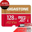 【5年保証 】Gigastone マイクロSDカード 128GB A2 V30 Ultra HD 4K ビデオ録画 Gopro アクションカメラ スポーツカメラ 高速4Kゲーム 動作確認済 100MB/s マイクロ SDXC UHS-I U3 Class 10 SD変換アダプタ付き Nintendo Switch