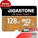 Gigastone 【Nintendo Switch 動作確認済】 まいくろsdカード 128GB 4K Game Turbo MicroSD 128GB Switch SDカード 128 転送速度100/50 MB/s, Full HD & 4K UHD撮影, UHS-I A2 U3 V30 Class 10 マイクロsdカード, アダプタ付 国内正規品 5年データ回復保証