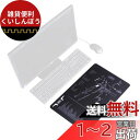 ohhunt マウスパッド 大型 ゲーミング ゲーミングマウスパッド 防水 滑り止め キーボードパッド オフィス