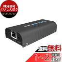 Basicolor HDMIエクステンダー フルHD 1080P@60Hz 160Mロスレス伝送 受信機増設で多数配信可能 Cat5e/6/7 LANケーブル対...
