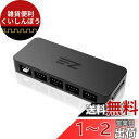 EZDIY-FAB 10ポート ファンハブ 、 PWMファンハブ/スプリッター 、4ピンおよび3ピンファン用、pwm機能対応 Sata電源入力ファンハブ