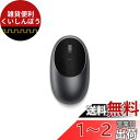 Satechi アルミニウム M1 Bluetooth ワイヤレス マウス 充電 Type-Cポート (Mac Mini, iMac, MacBook, iPad など2012以降Macデバイス対応) (スペースグレイ)