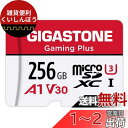 Gigastone マイクロsdカード 256GB Nintendo Switch 動作確認済 転送速度100MB/S 高速 MicroSD Full HD & 4K UHD動画, UHS-I A1 U3 V30 C10 国内正規品(2)