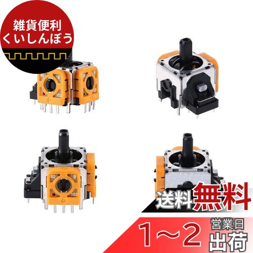ElecGear 4EL2ѥ祤ƥå + ɲäΥեȥɥեȽ񹳴PS4/PS3ȥ顼бFU 10K...