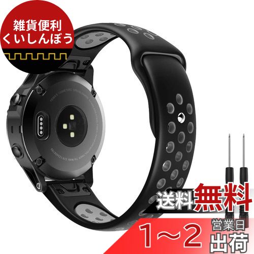 ߥ Fenix 7 ٥ ATiC GARMIN Fenix 6 / 6Pro / 5 / 5 Plus/ForeAthlete 9...