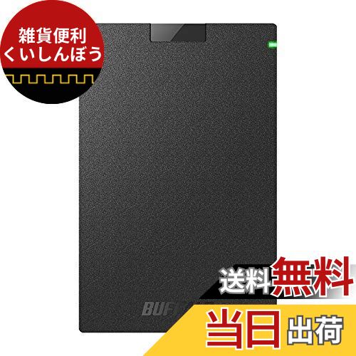 Хåե BUFFALO USB3.1Gen1 ݡ֥SSD 240GB  Ѿ׷⡦ͥݸ SSD-PG240U3-B/NL