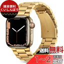 コンパチブル Apple Watch バンド 49mm 45mm 44mm 42mm プレミアムステンレススチールメタル交換バンド Apple Watch Ultra2 Ultra (49mm) シリーズ9 / 8 / 7 (45mm) SE シリーズ6 シリーズ5 / 4 (44mm) シリーズ3 / 2 / 1 (42mm) 用 (ブラック)(2)