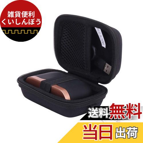 ܤ㤨Aenllosi Ǽ ˡ SONY WF-1000XM5 WF-1000XM3 б 磻쥹ۥ (֥åפβǤʤ2,559ߤˤʤޤ